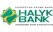 Народный банк Казахстана Центр персонального сервиса 249909